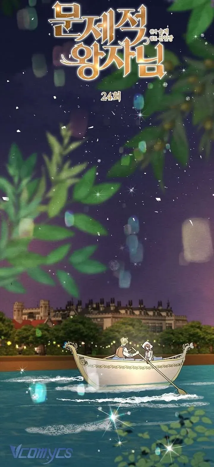 Hoàng Tử Rắc Rối Chap 24 - Next Chap 25