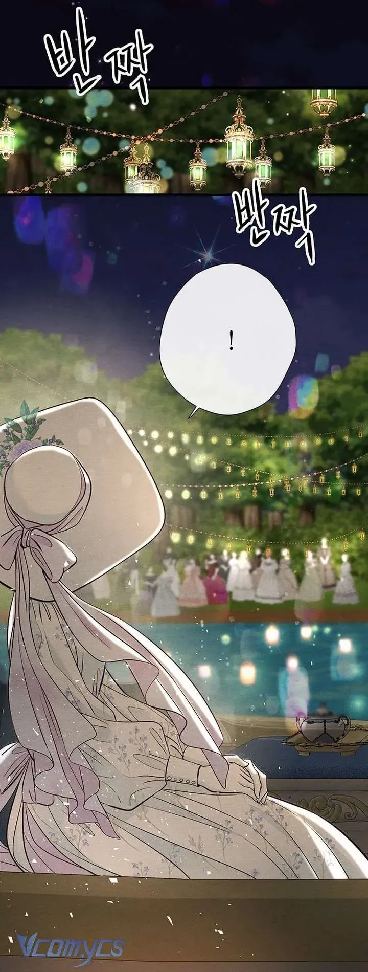 Hoàng Tử Rắc Rối Chap 24 - Next Chap 25