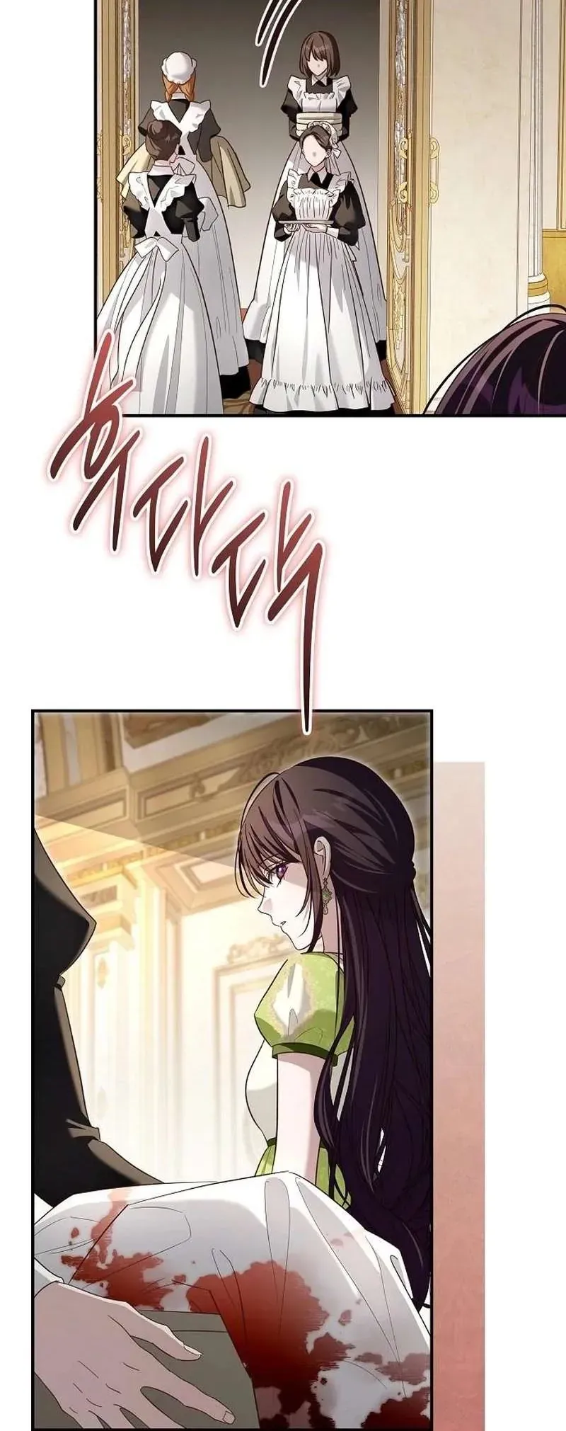 Cô Dâu Của Đại Công Tước Là Chiến Binh Địa Ngục Chap 31 - Next Chap 32