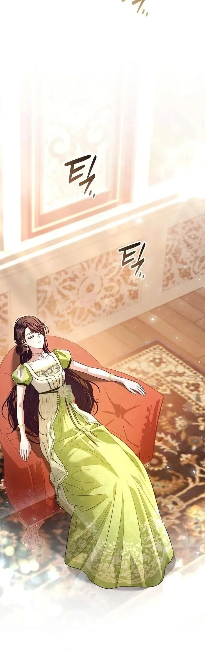 Cô Dâu Của Đại Công Tước Là Chiến Binh Địa Ngục Chap 31 - Next Chap 32