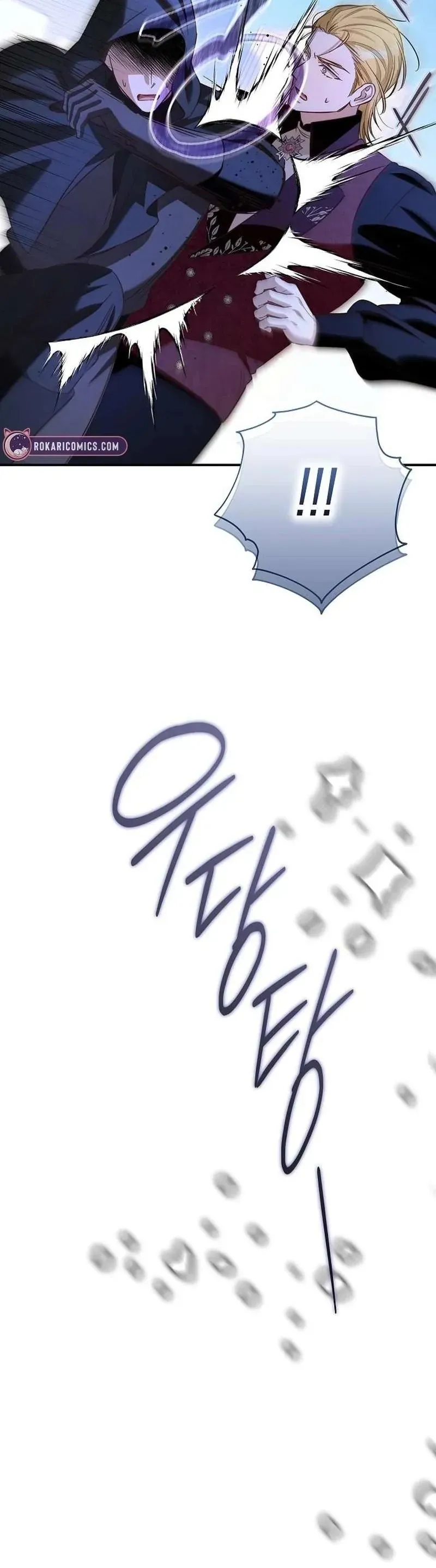 Cô Dâu Của Đại Công Tước Là Chiến Binh Địa Ngục Chap 31 - Next Chap 32