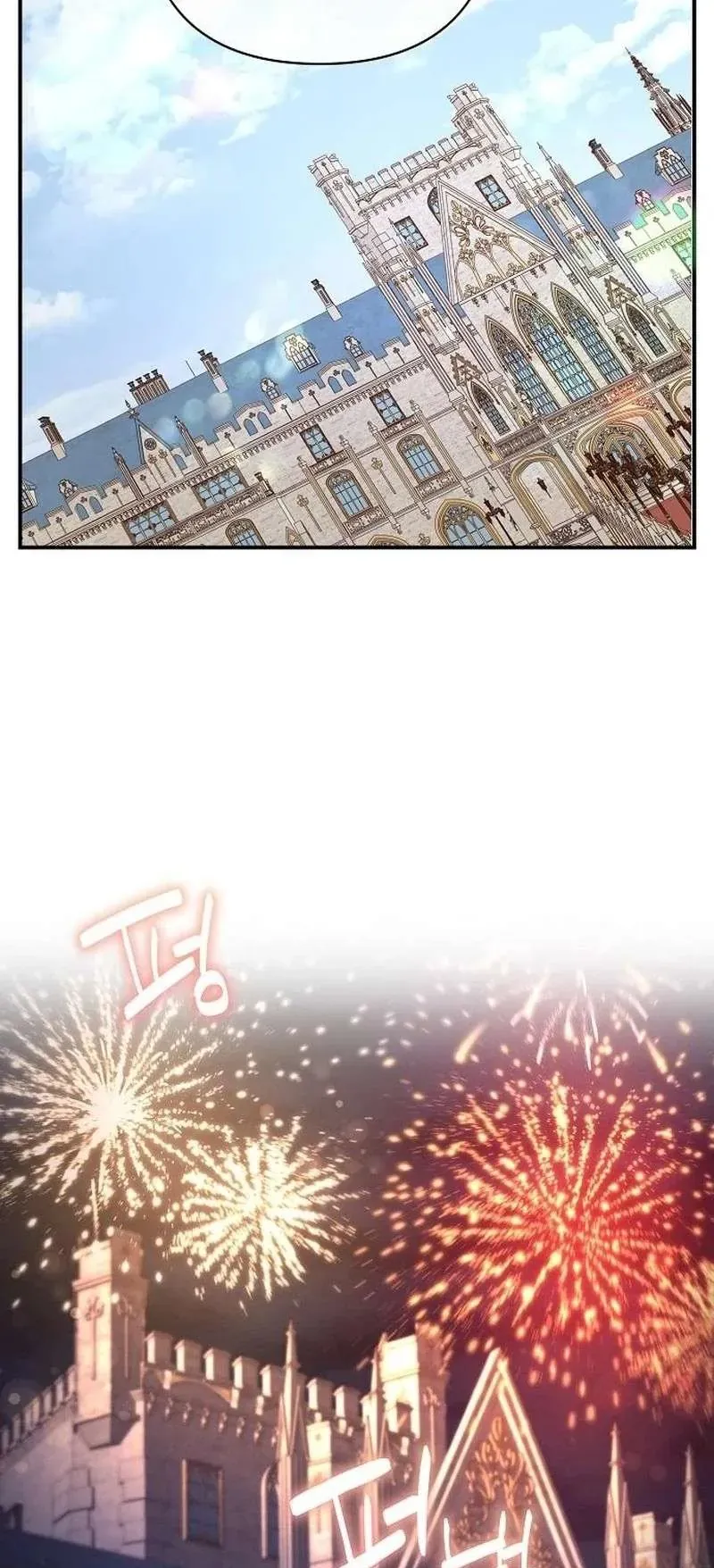 Cô Dâu Của Đại Công Tước Là Chiến Binh Địa Ngục Chap 31 - Next Chap 32