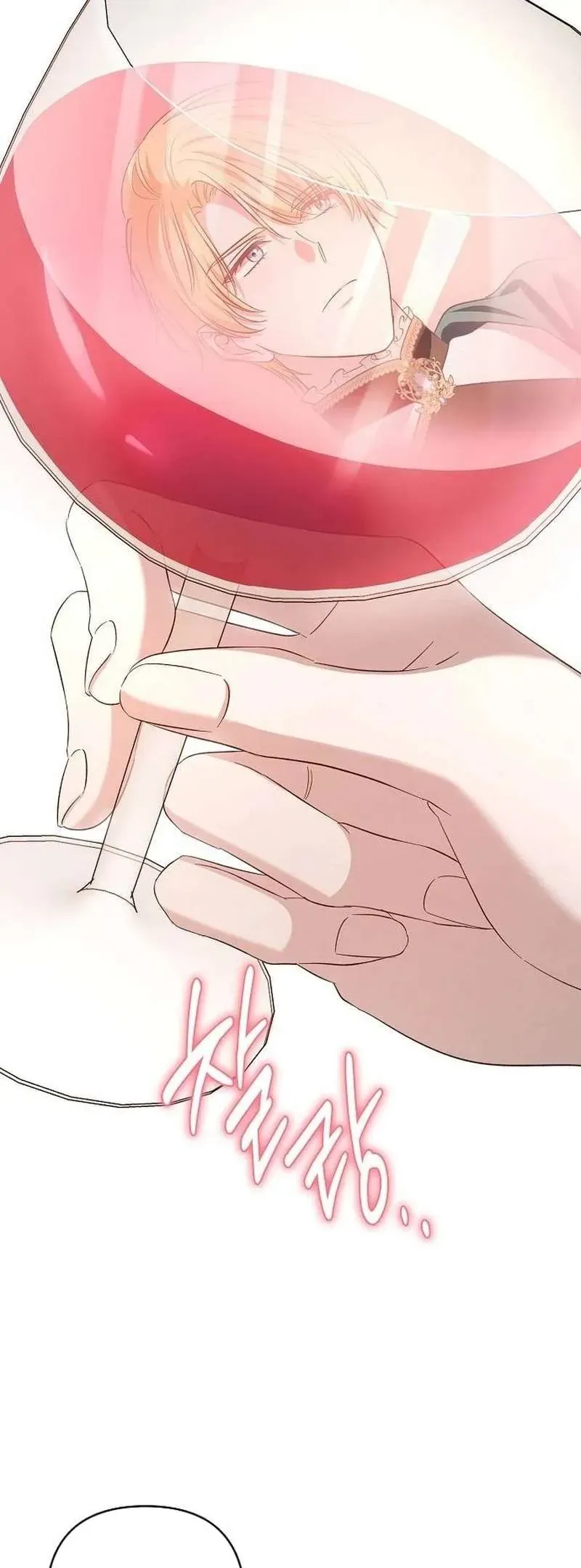 Cô Dâu Của Đại Công Tước Là Chiến Binh Địa Ngục Chap 32 - Next Chap 33