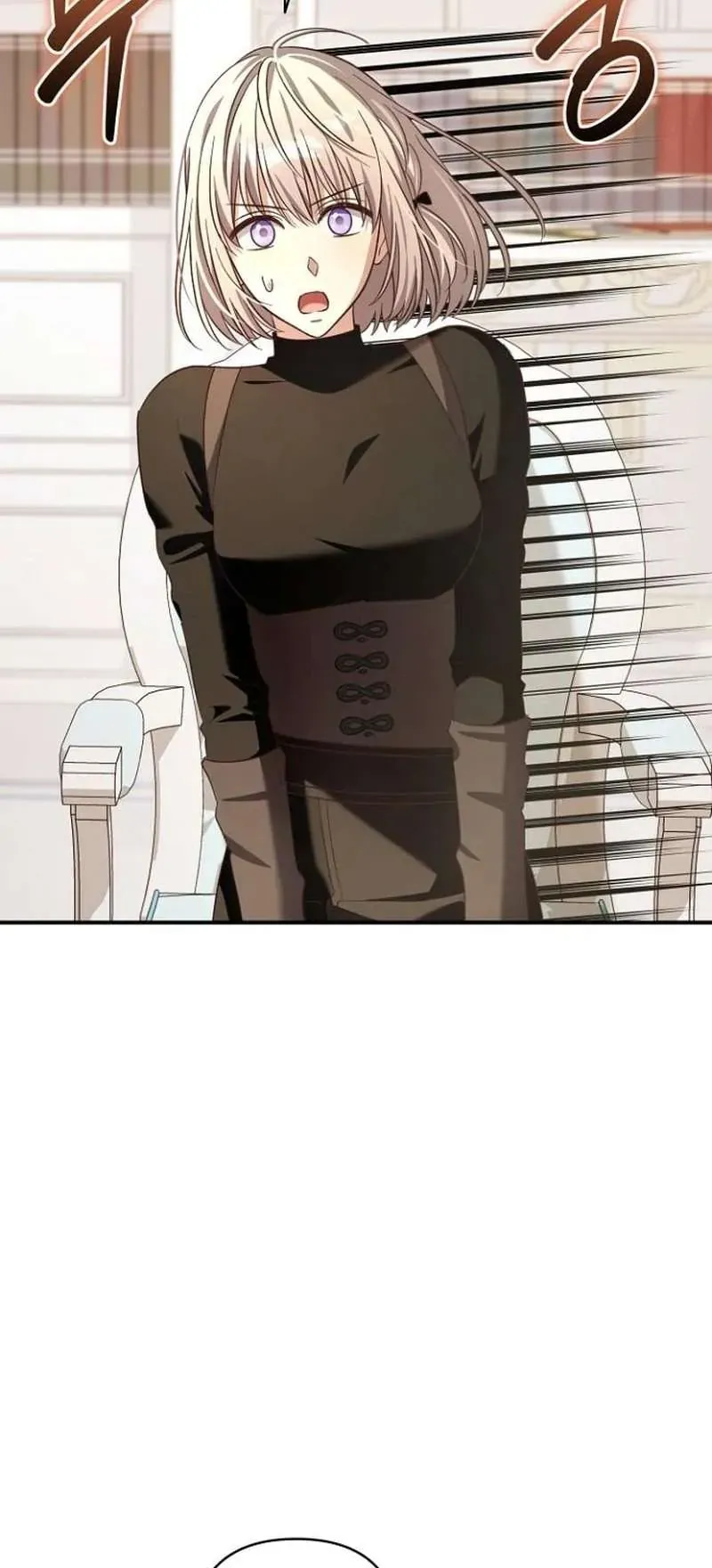 Cô Dâu Của Đại Công Tước Là Chiến Binh Địa Ngục Chap 33 - Next Chap 34