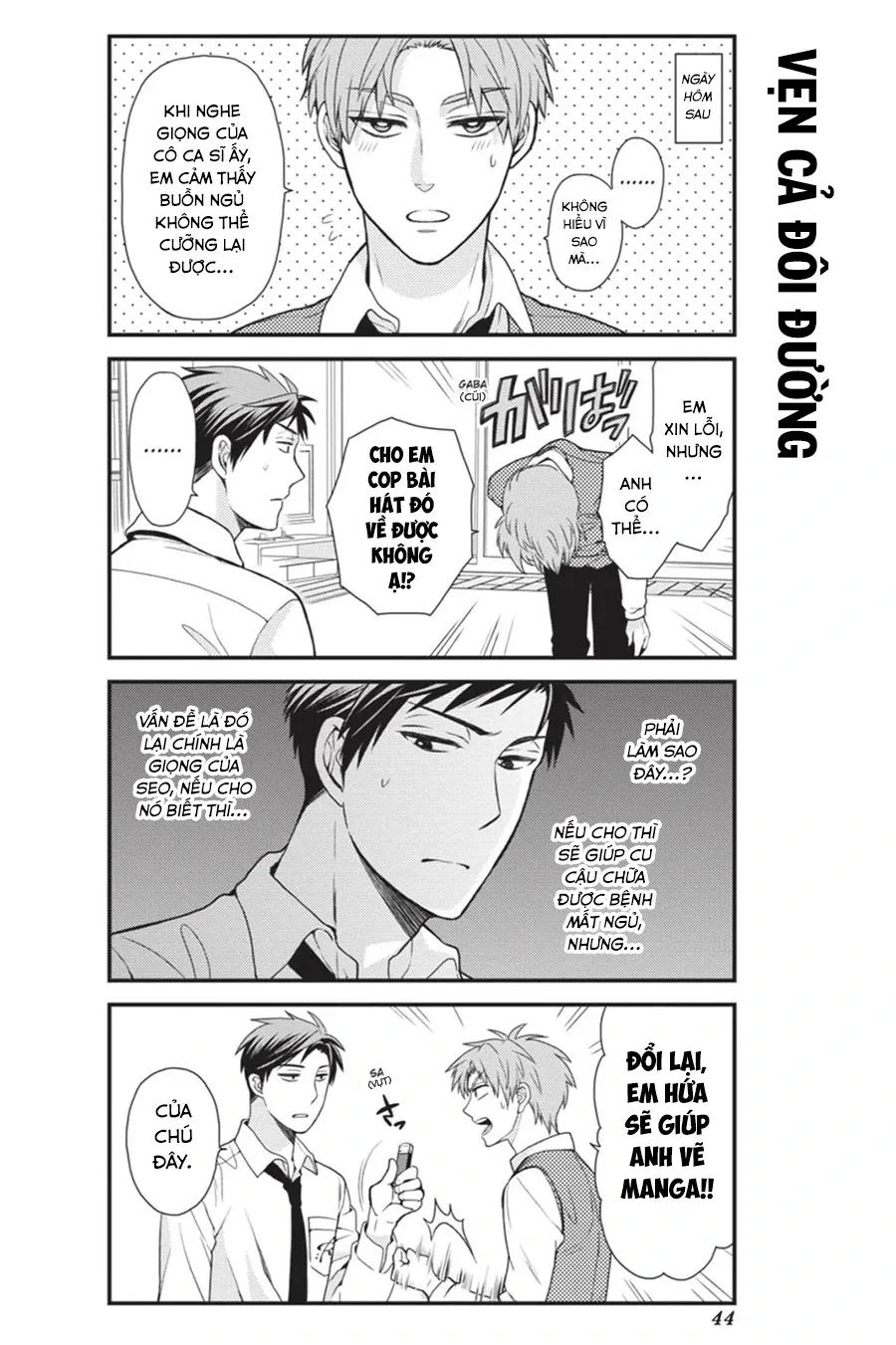 Gekkan Shoujo Nozaki-Kun Chap 13 - Next Chap 14