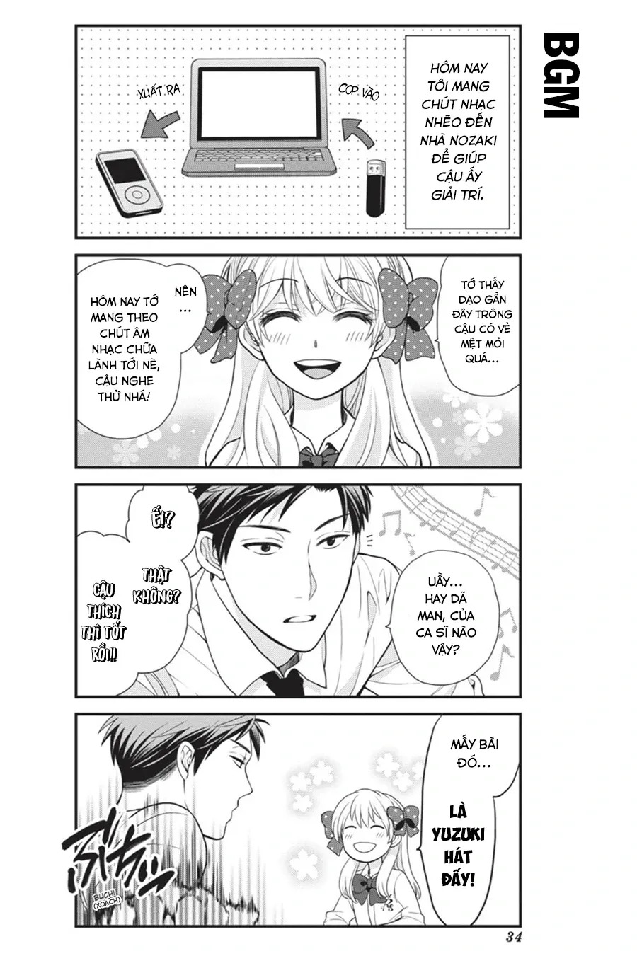 Gekkan Shoujo Nozaki-Kun Chap 13 - Next Chap 14