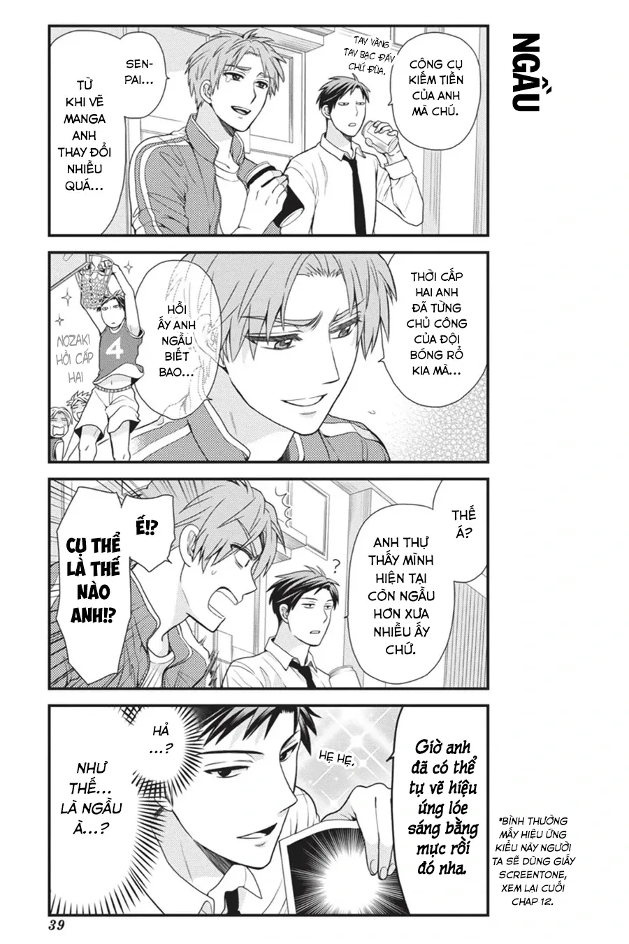 Gekkan Shoujo Nozaki-Kun Chap 13 - Next Chap 14