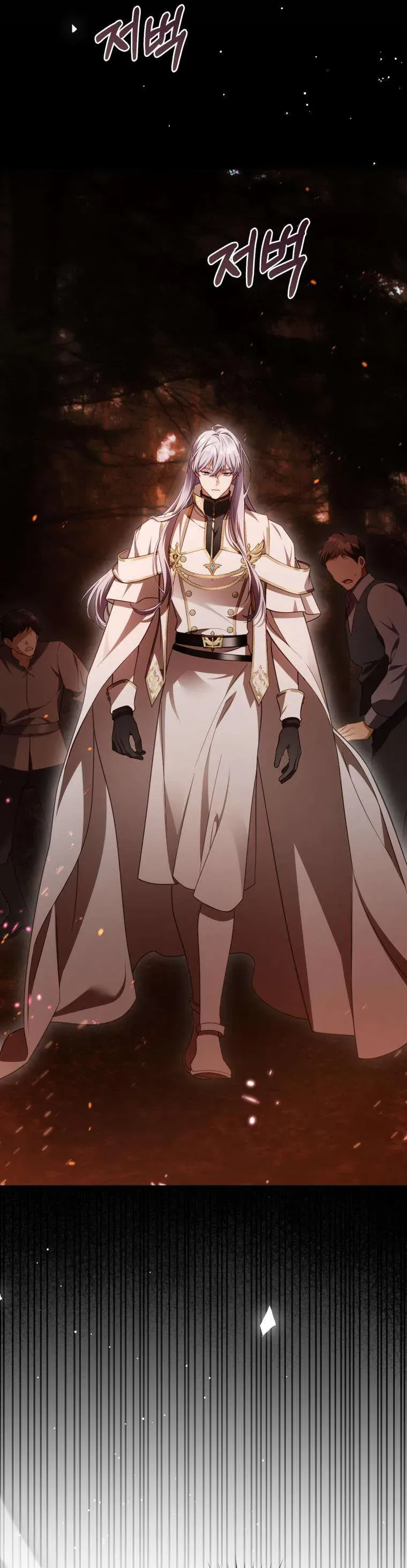 Hoa Giương Kiếm Chap 44 - Next Chap 45