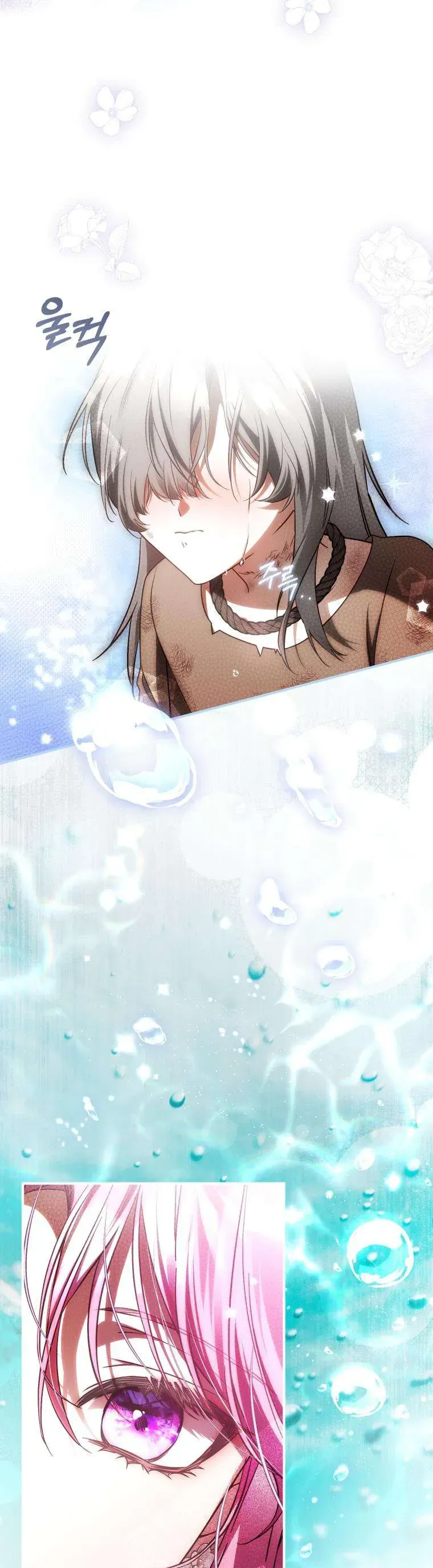 Hoa Giương Kiếm Chap 44 - Next Chap 45