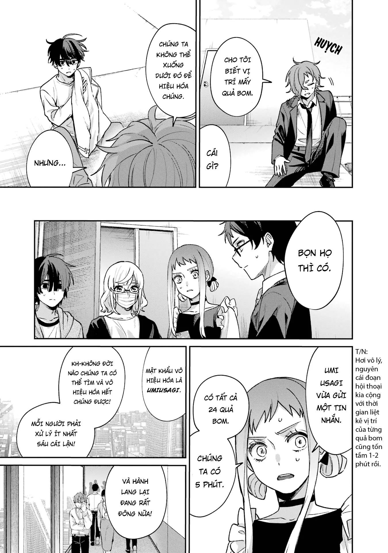 Sachiiro No One Room Gaiden - Seikai No Meitantei Chap 14 - Next Chap 15