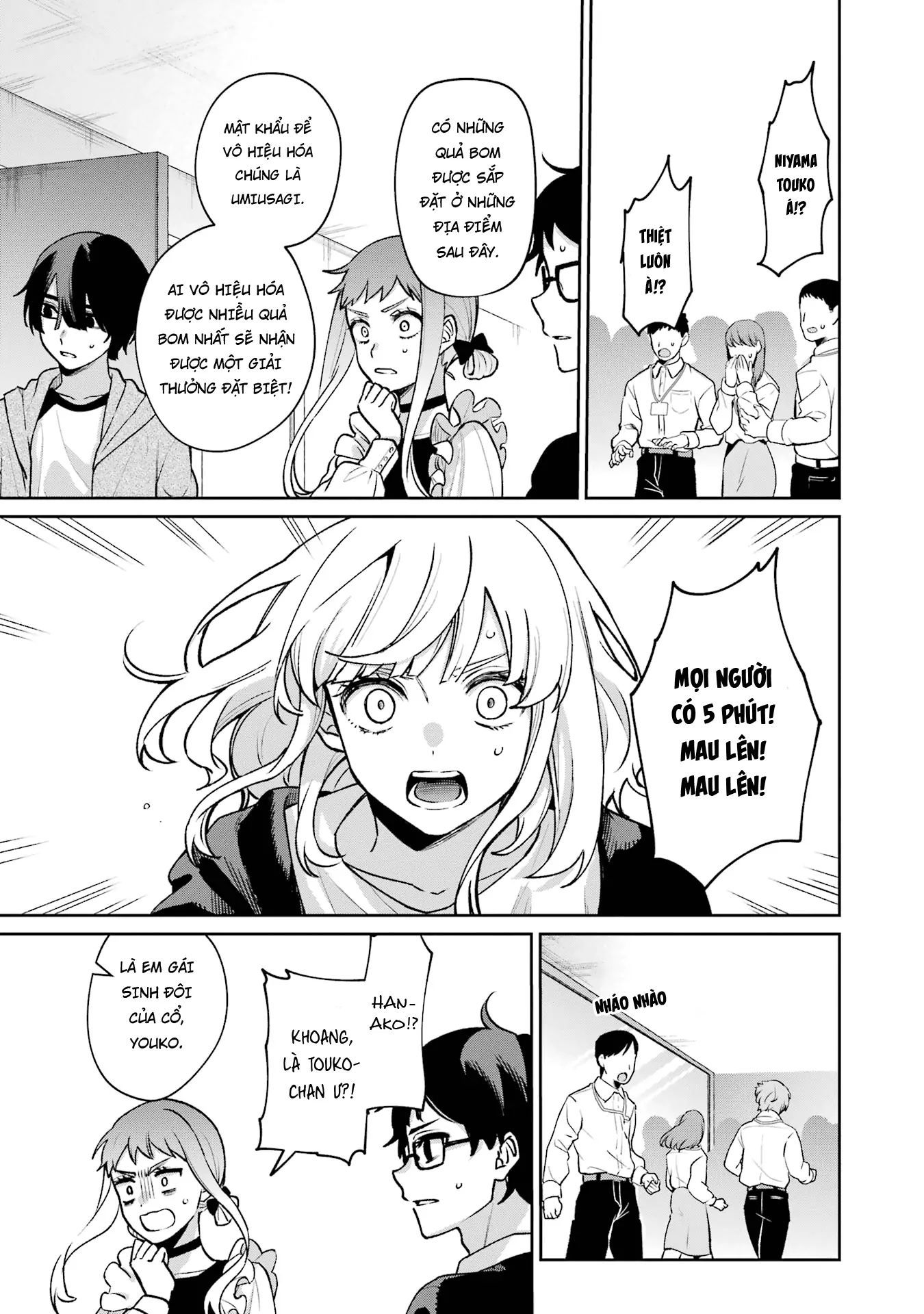 Sachiiro No One Room Gaiden - Seikai No Meitantei Chap 14 - Next Chap 15