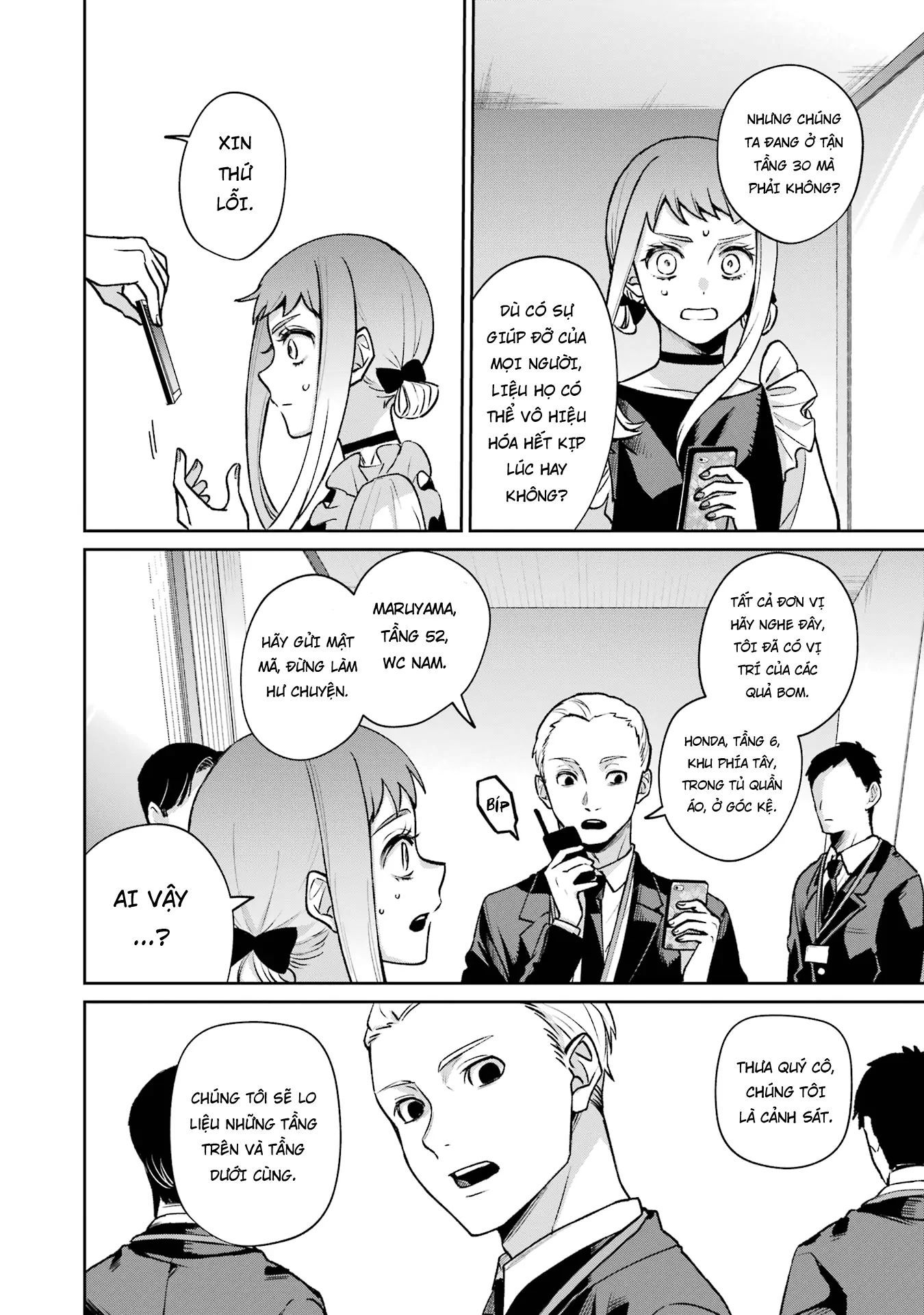 Sachiiro No One Room Gaiden - Seikai No Meitantei Chap 14 - Next Chap 15