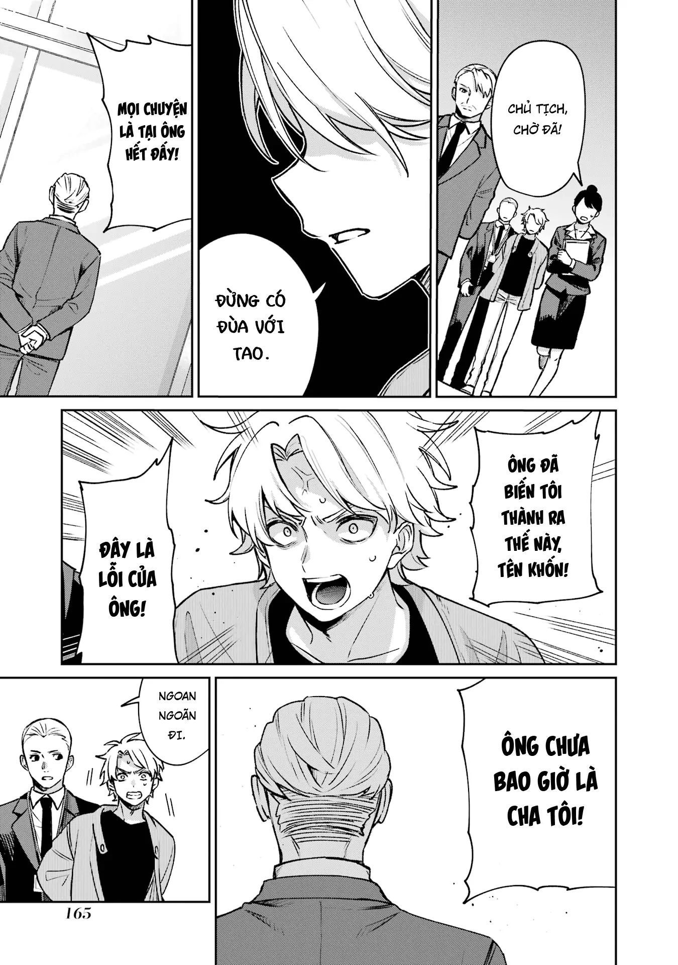 Sachiiro No One Room Gaiden - Seikai No Meitantei Chap 14 - Next Chap 15