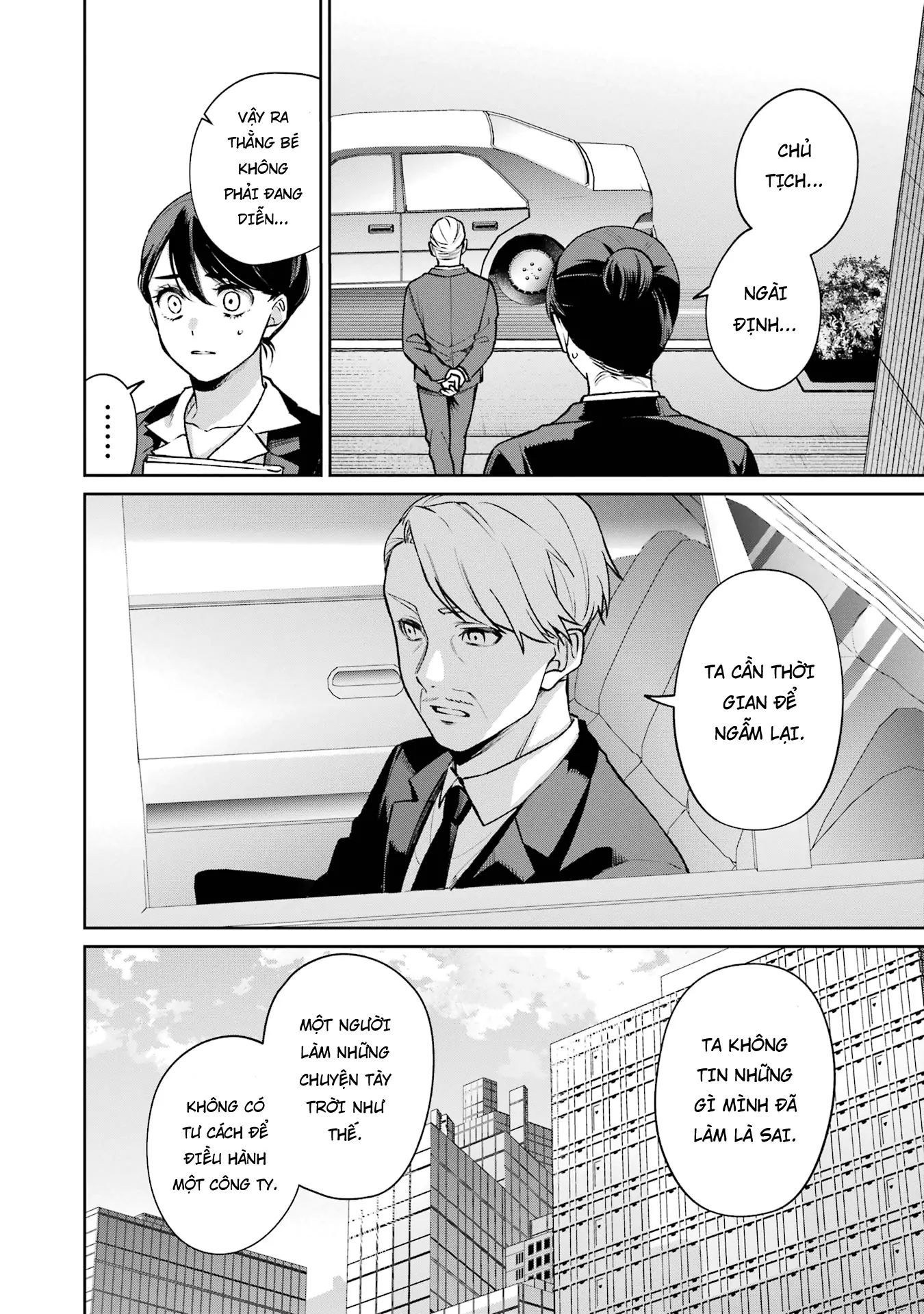 Sachiiro No One Room Gaiden - Seikai No Meitantei Chap 14 - Next Chap 15