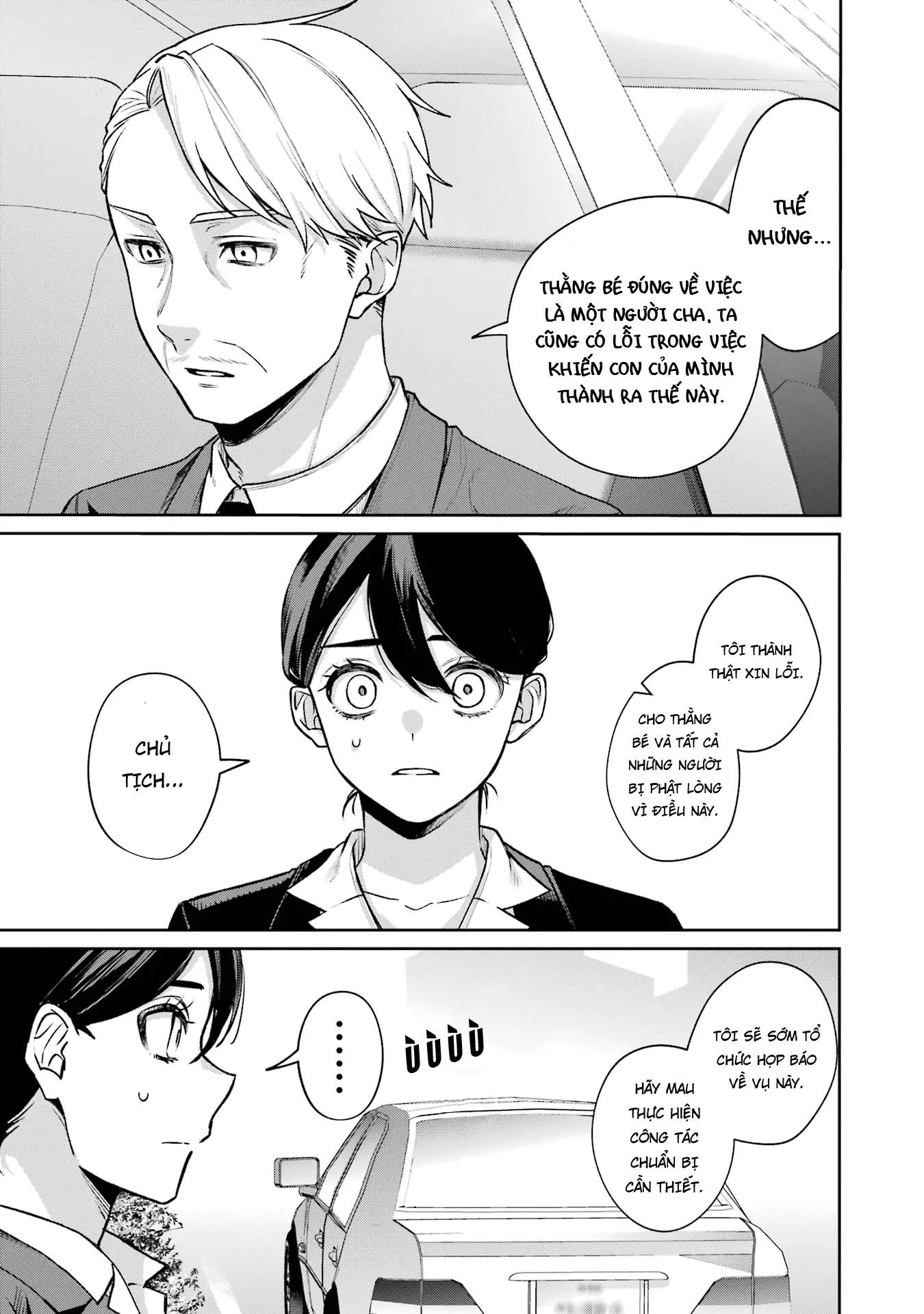 Sachiiro No One Room Gaiden - Seikai No Meitantei Chap 14 - Next Chap 15