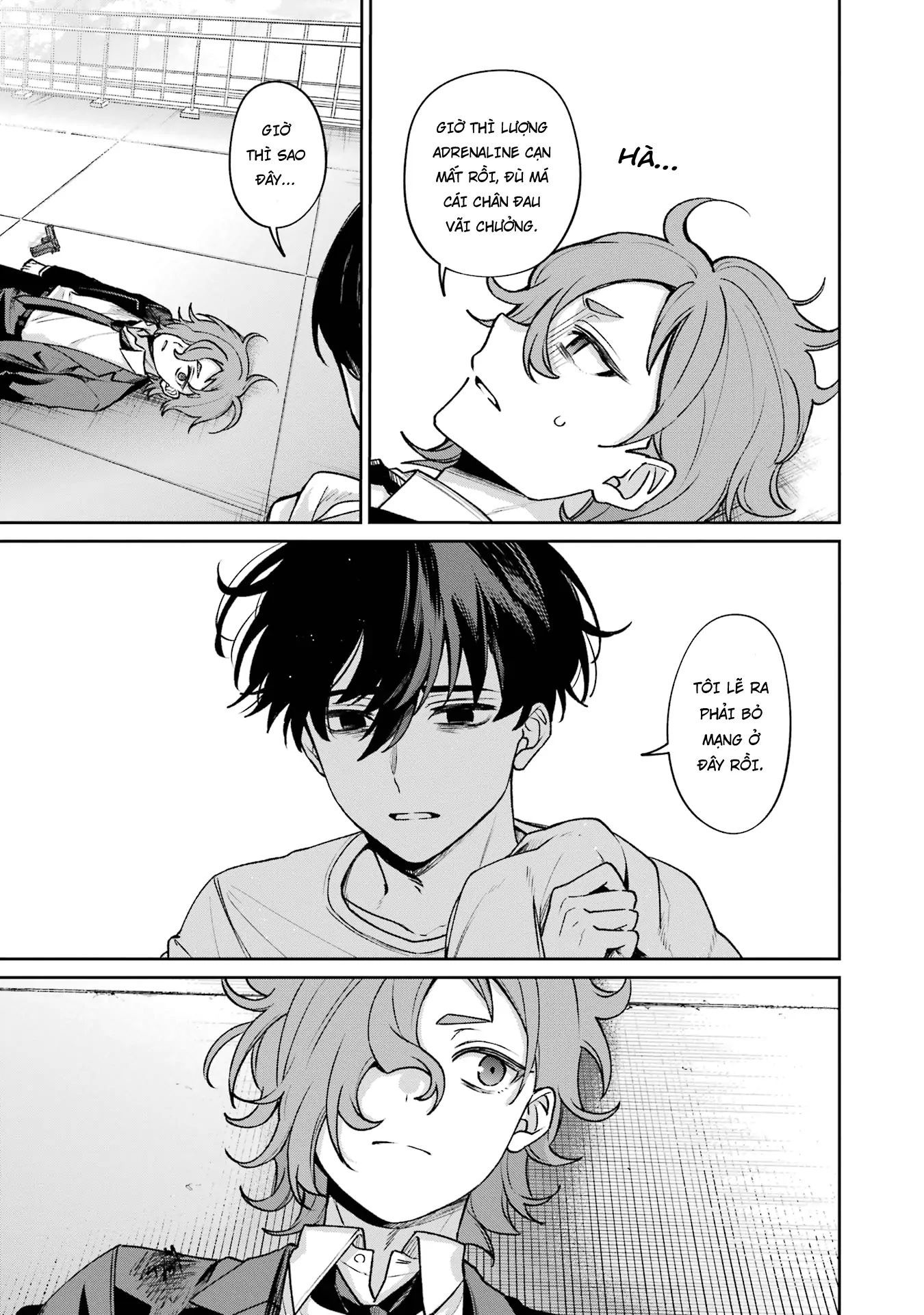 Sachiiro No One Room Gaiden - Seikai No Meitantei Chap 14 - Next Chap 15