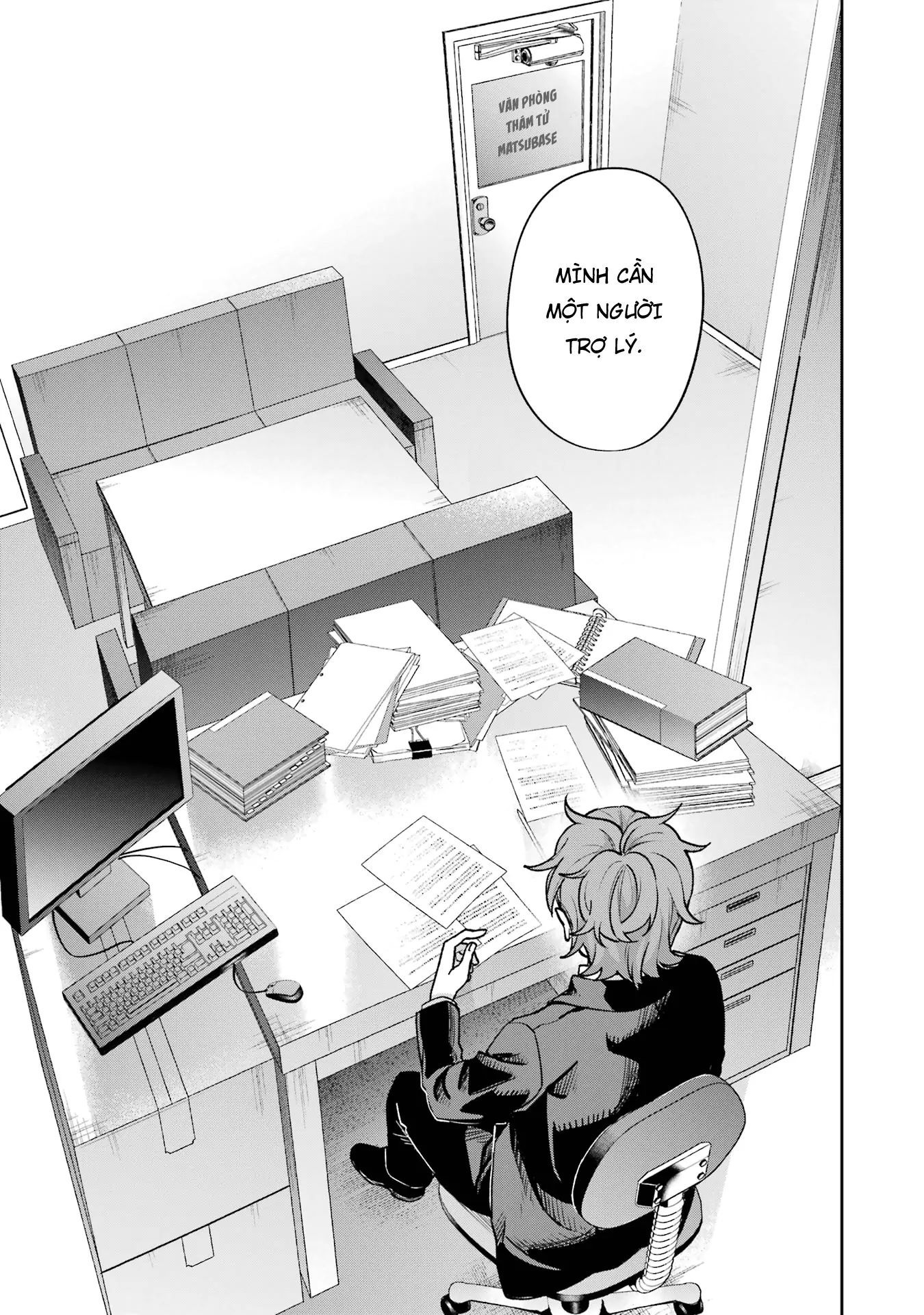 Sachiiro No One Room Gaiden - Seikai No Meitantei Chap 14 - Next Chap 15