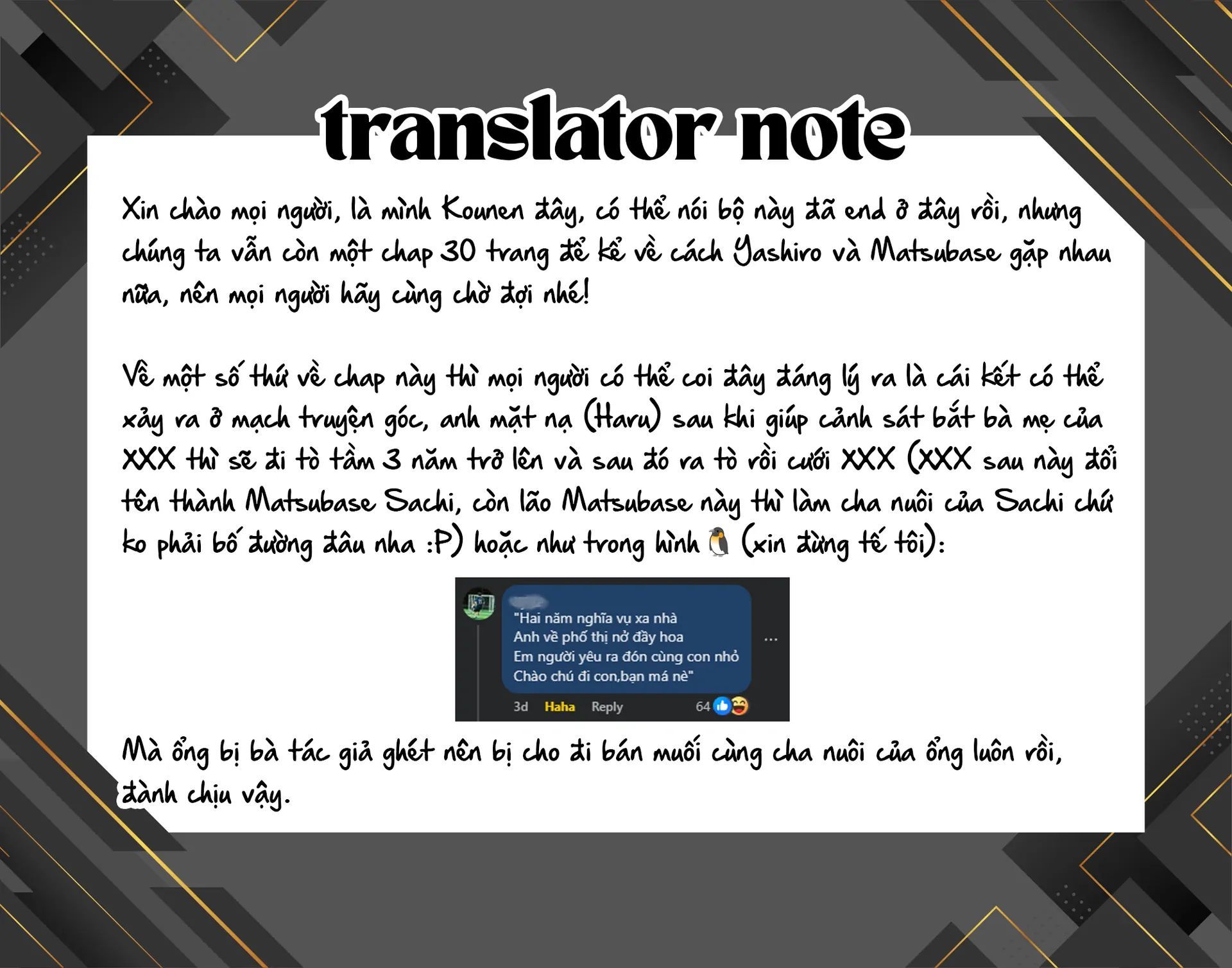 Sachiiro No One Room Gaiden - Seikai No Meitantei Chap 14 - Next Chap 15