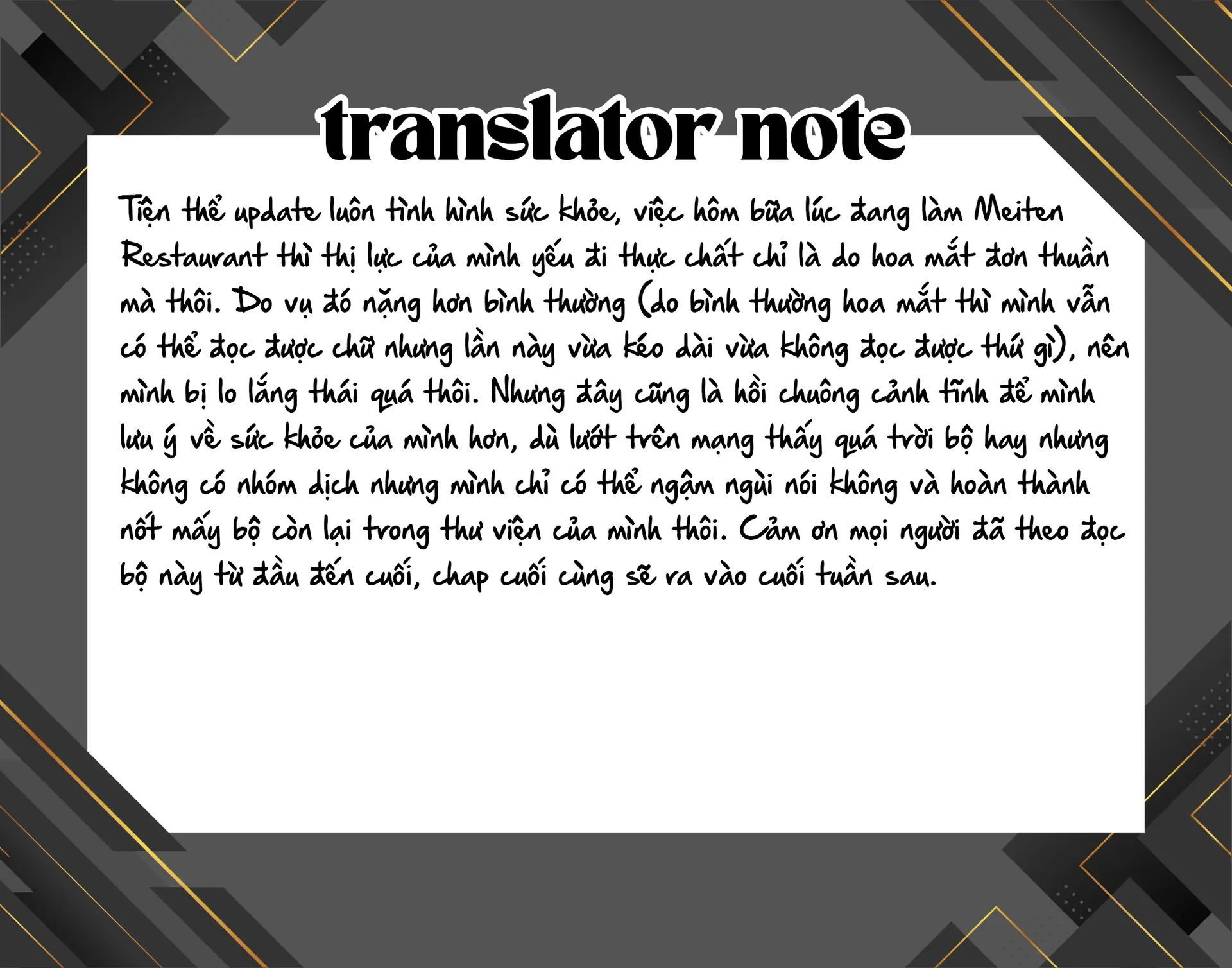 Sachiiro No One Room Gaiden - Seikai No Meitantei Chap 14 - Next Chap 15