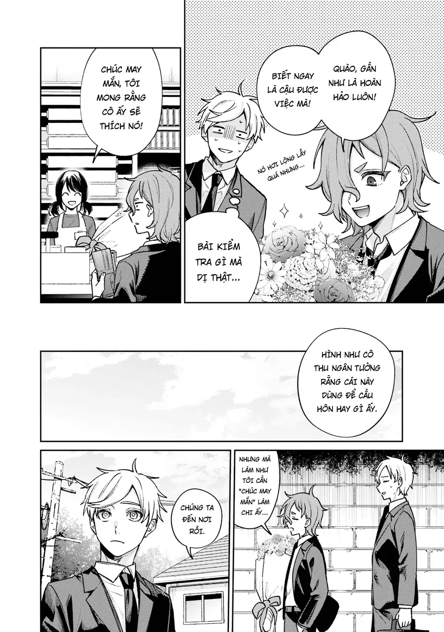 Sachiiro No One Room Gaiden - Seikai No Meitantei Chap 14.5 - Next Chap 15.5