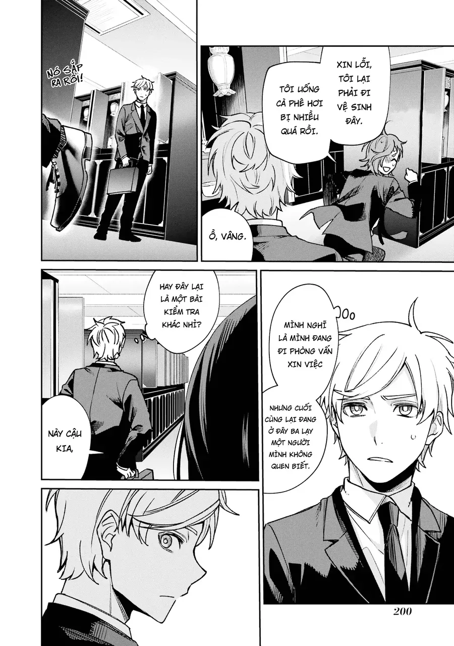 Sachiiro No One Room Gaiden - Seikai No Meitantei Chap 14.5 - Next Chap 15.5