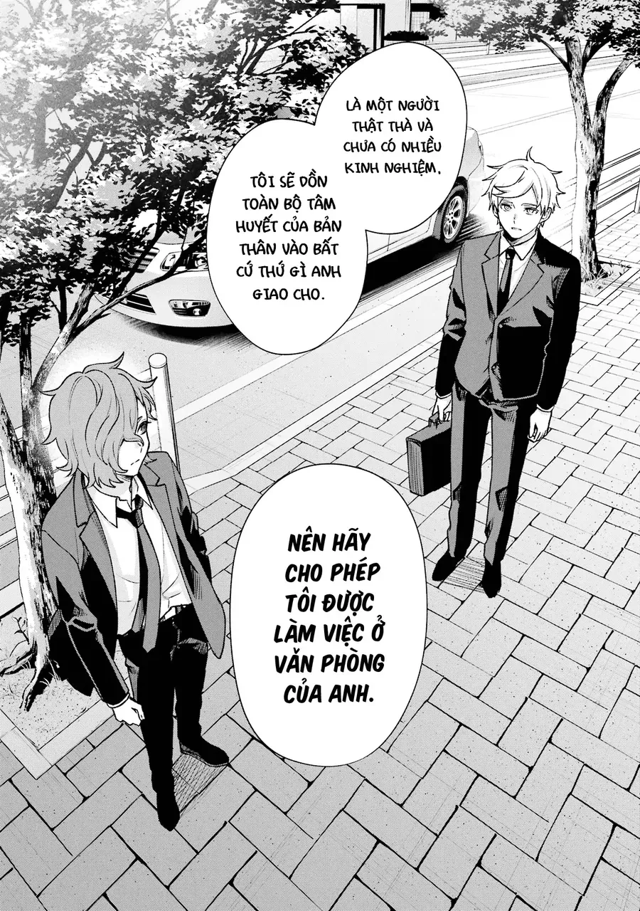 Sachiiro No One Room Gaiden - Seikai No Meitantei Chap 14.5 - Next Chap 15.5