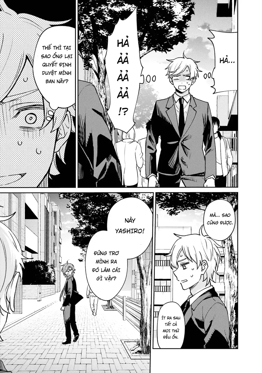 Sachiiro No One Room Gaiden - Seikai No Meitantei Chap 14.5 - Next Chap 15.5