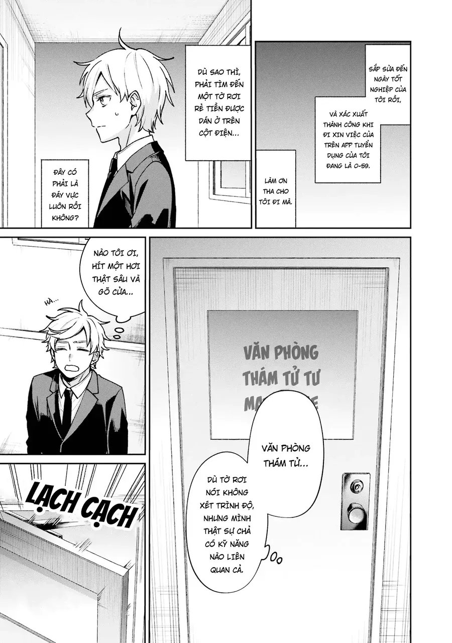 Sachiiro No One Room Gaiden - Seikai No Meitantei Chap 14.5 - Next Chap 15.5