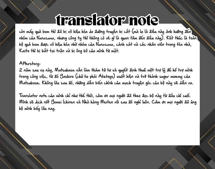 Sachiiro No One Room Gaiden - Seikai No Meitantei Chap 14.5 - Next Chap 15.5