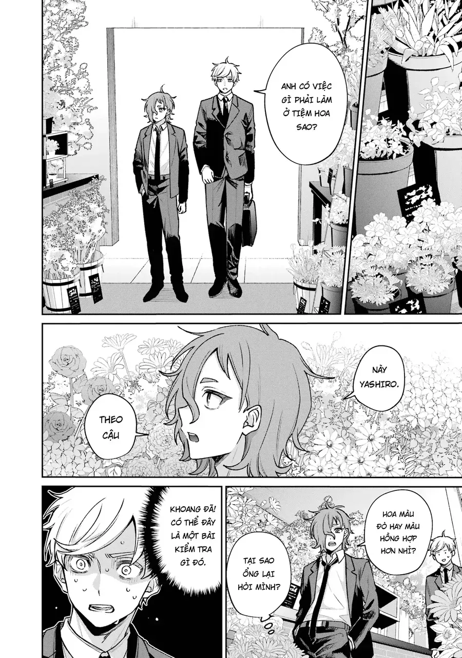 Sachiiro No One Room Gaiden - Seikai No Meitantei Chap 14.5 - Next Chap 15.5