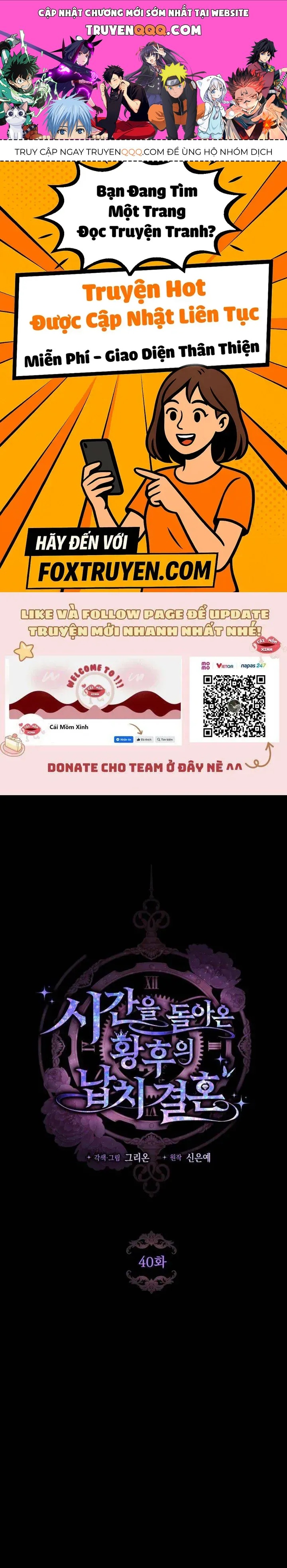 Cuộc Hôn Nhân Bị Bắt Cóc Xuyên Thời Gian Của Hoàng Hậu Chap 40 - Next Chap 41