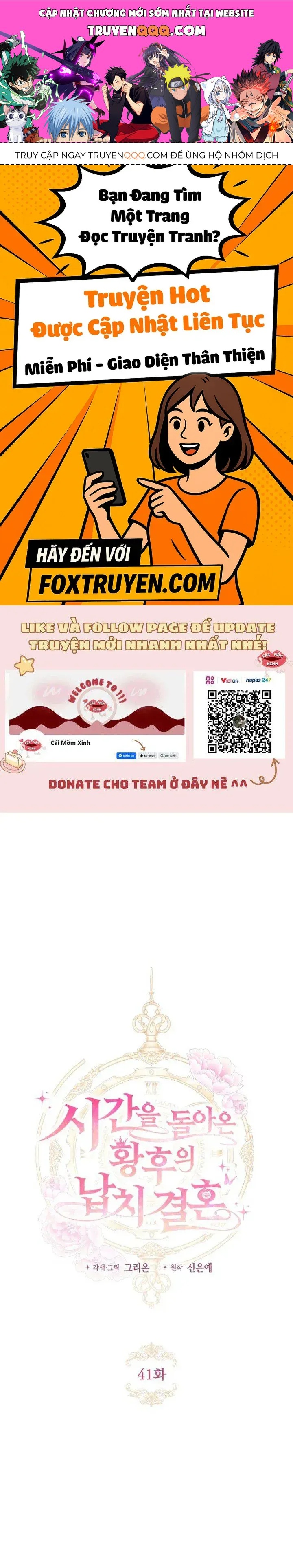 Cuộc Hôn Nhân Bị Bắt Cóc Xuyên Thời Gian Của Hoàng Hậu Chap 41 - Next Chap 42