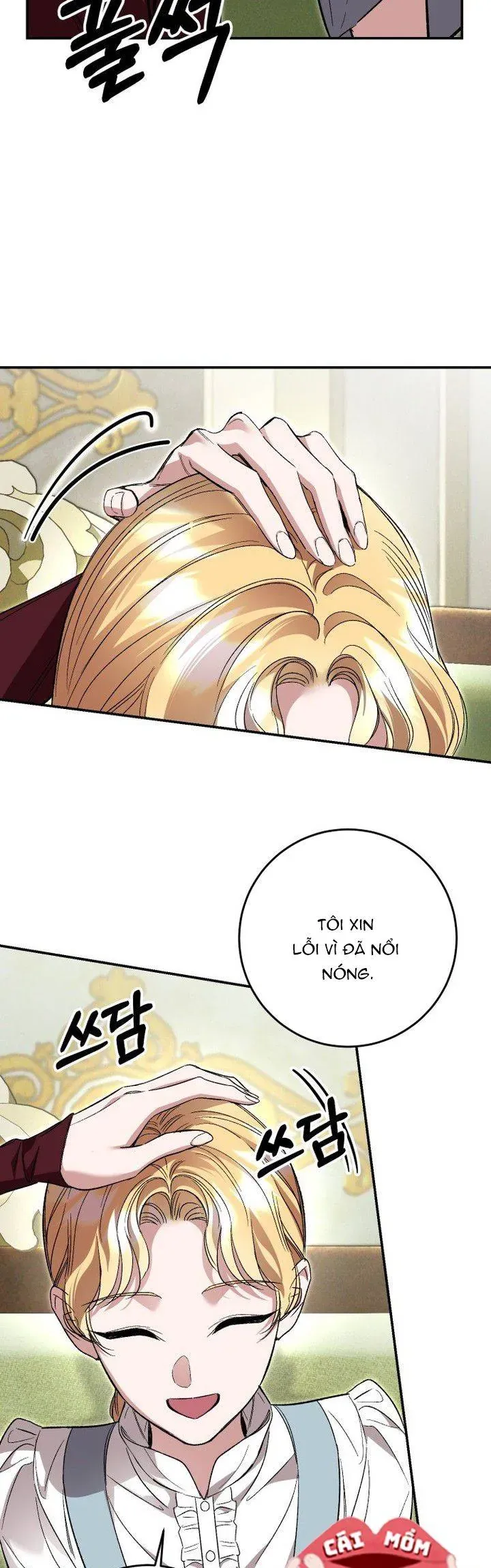 Cuộc Hôn Nhân Bị Bắt Cóc Xuyên Thời Gian Của Hoàng Hậu Chap 41 - Next Chap 42