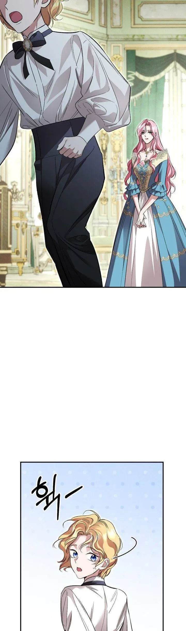 Cuộc Hôn Nhân Bị Bắt Cóc Xuyên Thời Gian Của Hoàng Hậu Chap 42 - Next Chap 43