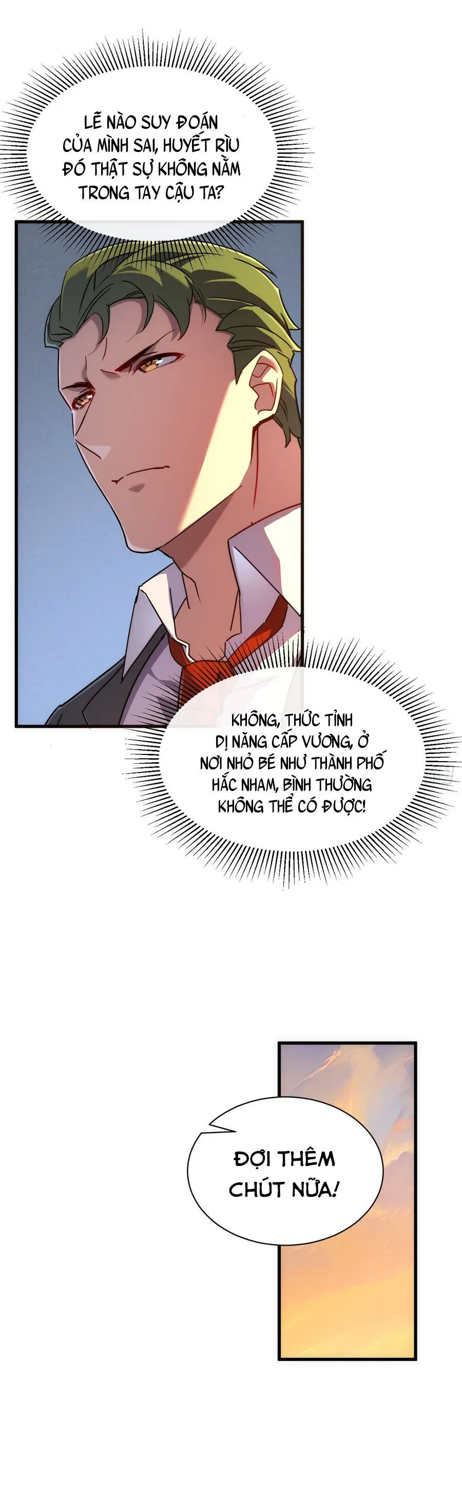 Phủ Thần: Vô Địch Chi Địch Chap 17 - Next Chap 18