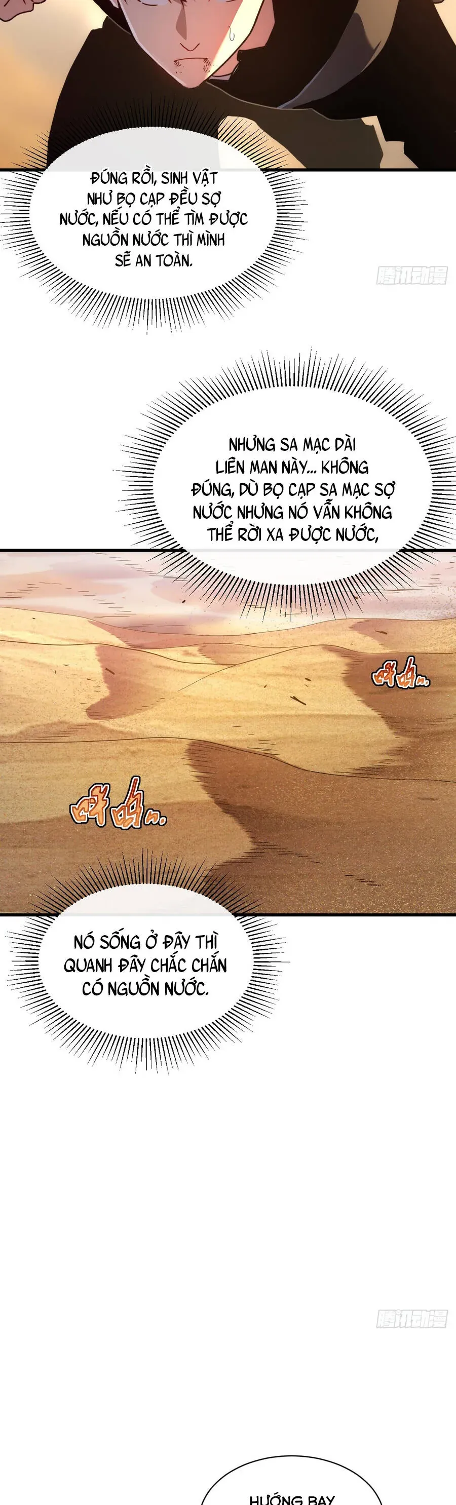 Phủ Thần: Vô Địch Chi Địch Chap 17 - Next Chap 18