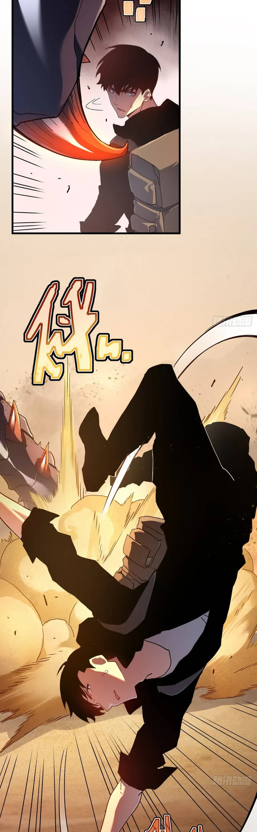 Phủ Thần: Vô Địch Chi Địch Chap 17 - Next Chap 18