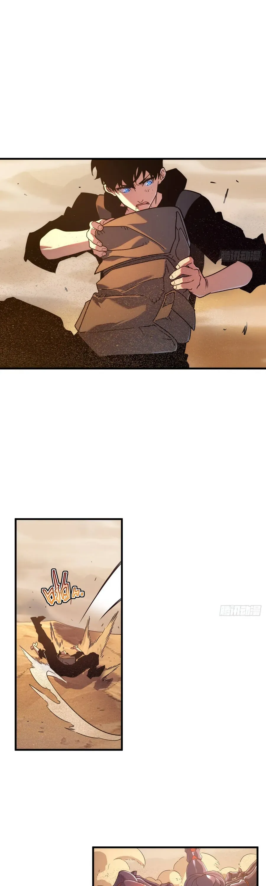 Phủ Thần: Vô Địch Chi Địch Chap 17 - Next Chap 18