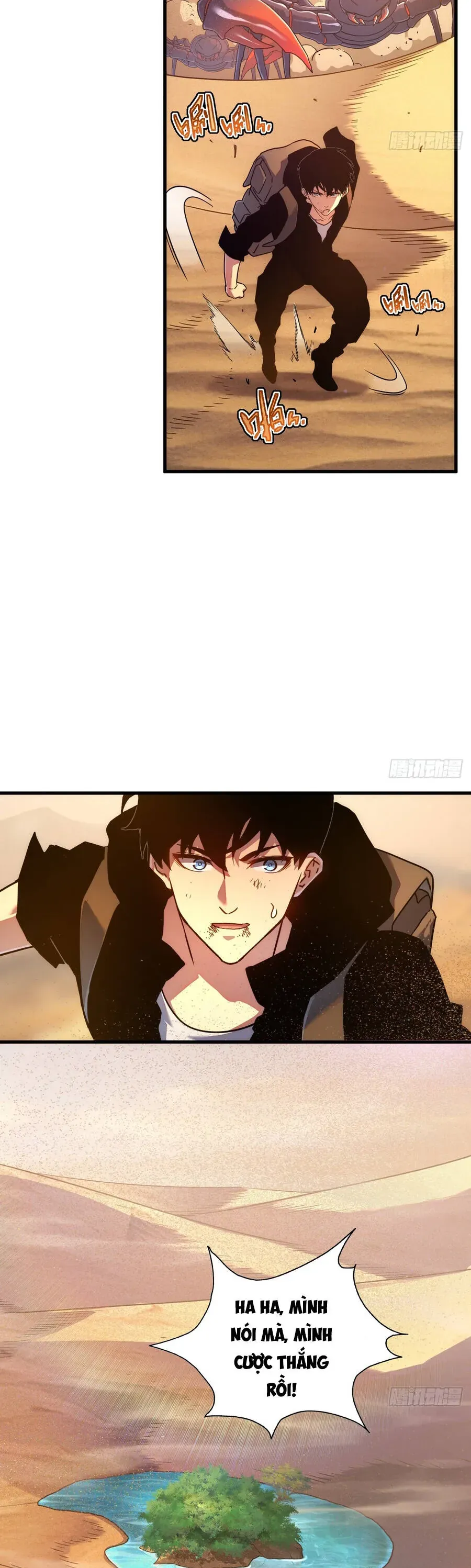 Phủ Thần: Vô Địch Chi Địch Chap 17 - Next Chap 18