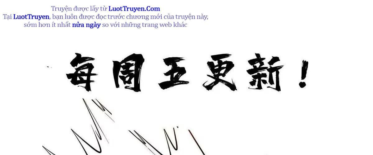 Ác Long Chuyển Sinh: Bắt Đầu Phục Thù Từ 5 Tuổi Chap 162 - Next Chap 163