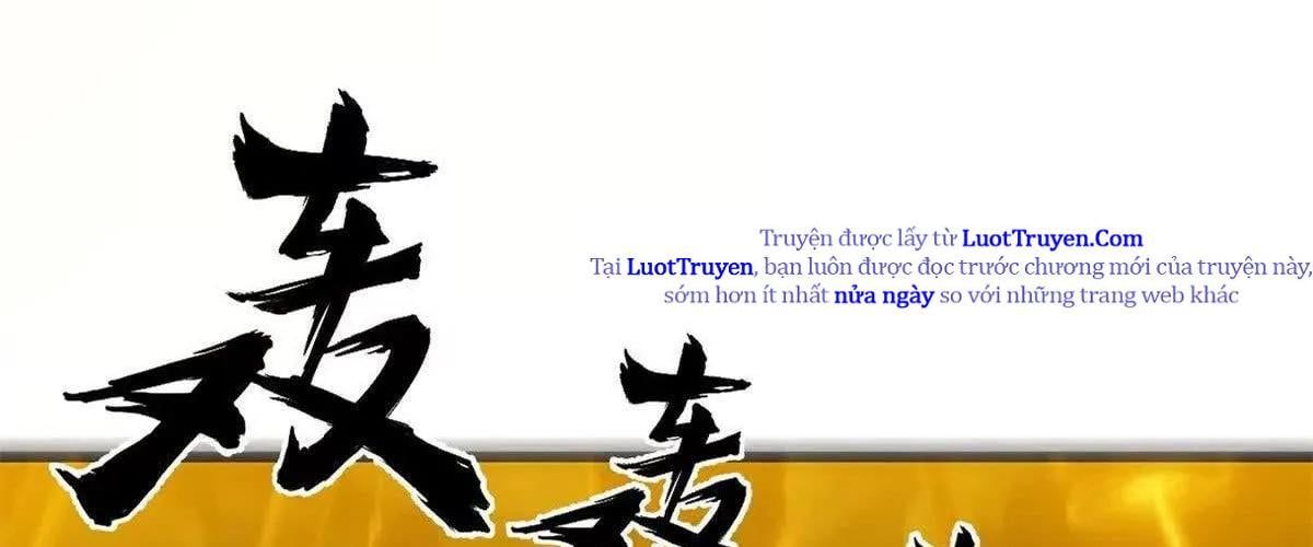 Ác Long Chuyển Sinh: Bắt Đầu Phục Thù Từ 5 Tuổi Chap 162 - Next Chap 163