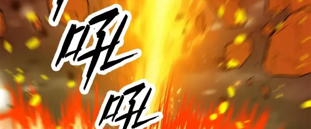 Ác Long Chuyển Sinh: Bắt Đầu Phục Thù Từ 5 Tuổi Chap 162 - Next Chap 163