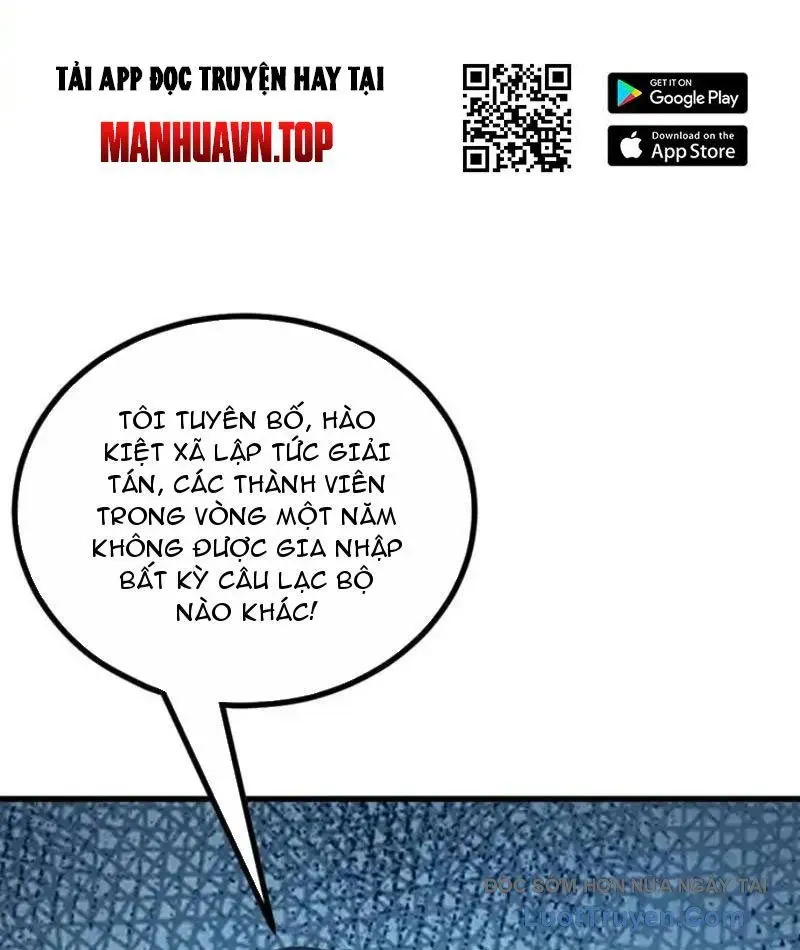 Thái Cổ Thập Hung: Người Khác Ngự Thú Ta Ngự Thú Nương Chap 77 - Next Chap 78