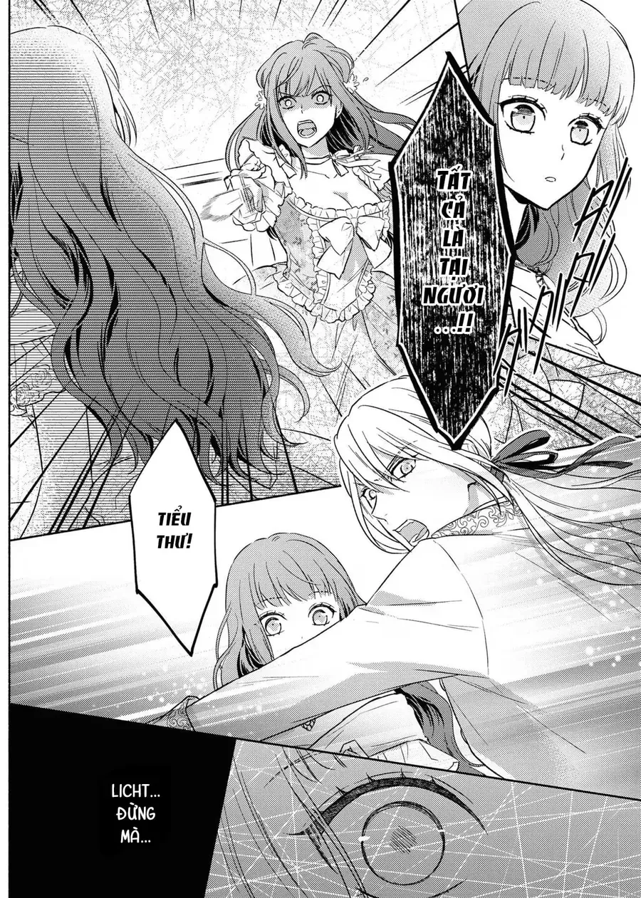 Bất Hạnh Theo Đuổi Cô Gái Xui Xẻo Chap 14 - Next Chap 15