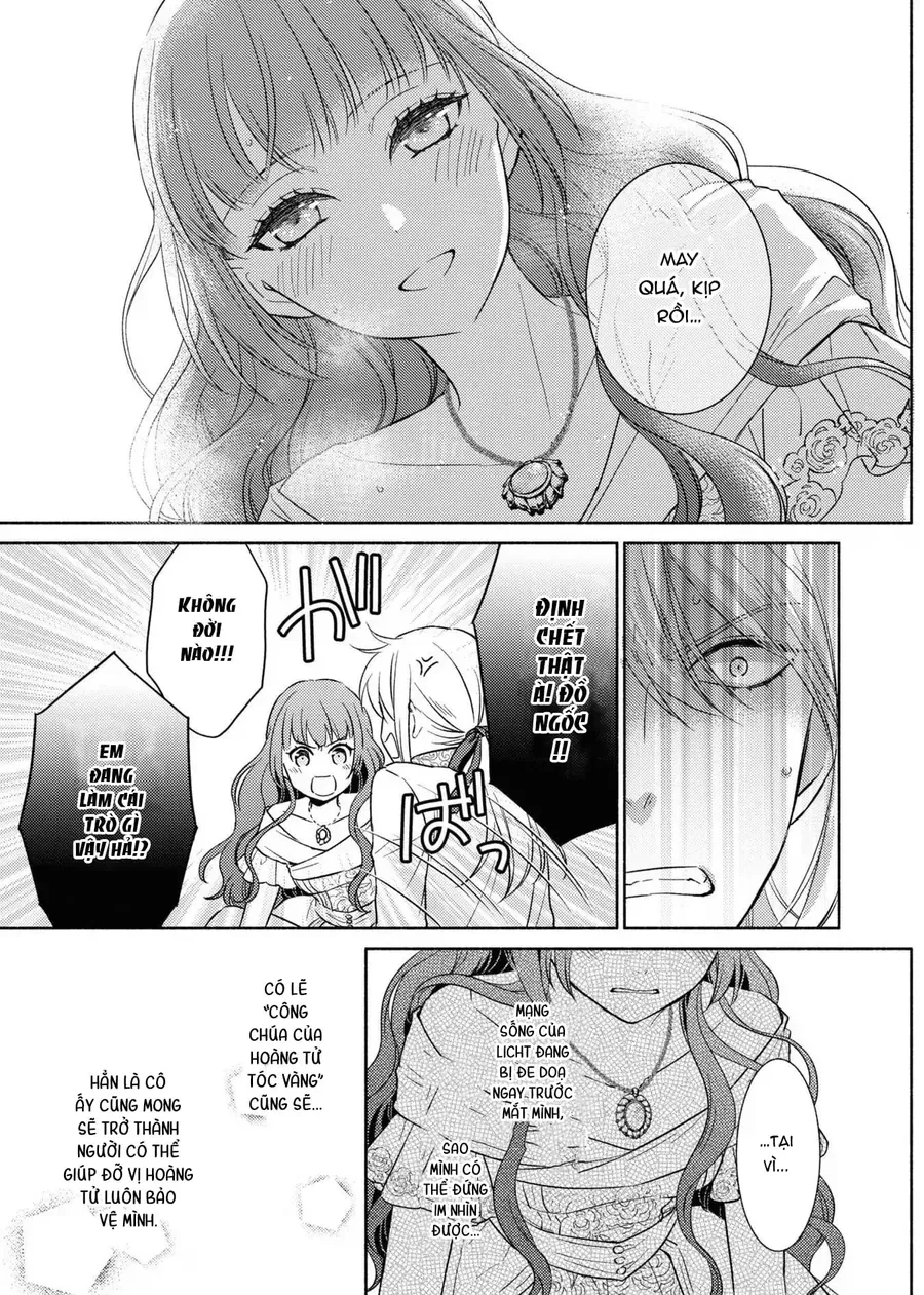 Bất Hạnh Theo Đuổi Cô Gái Xui Xẻo Chap 14 - Next Chap 15