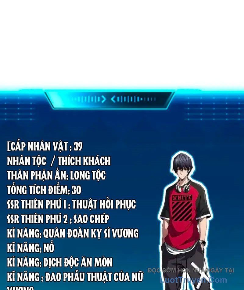 Đô Thị Tương Lai Đã Thức Tỉnh Khí Vận Hoàn Mỹ Chap 37 - Next Chap 38
