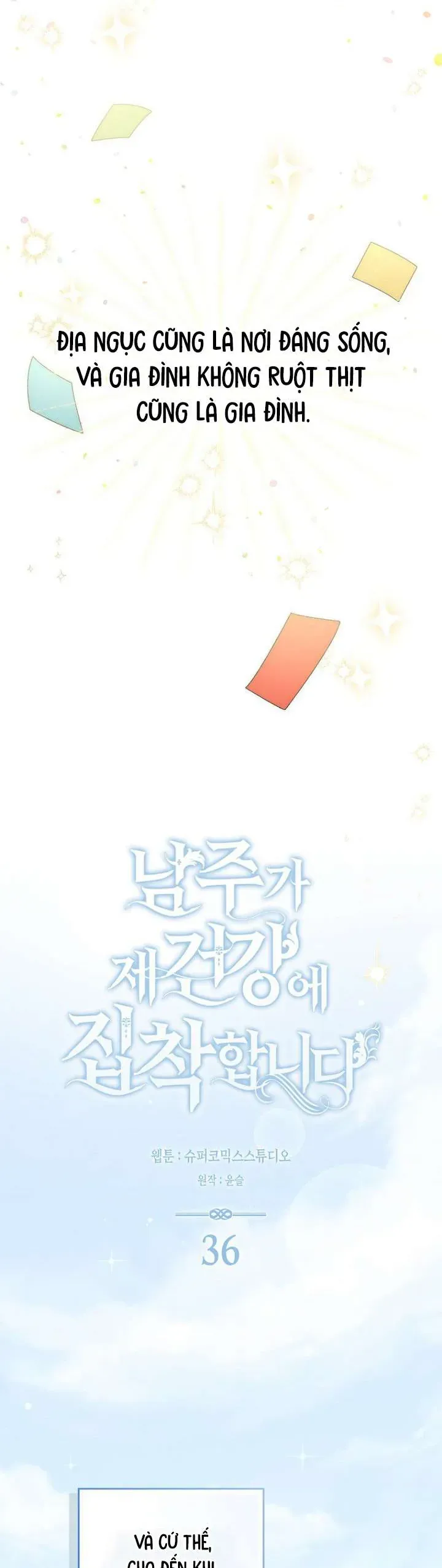 Nam Chính Ám Ảnh Với Sức Khỏe Của Tôi Chap 36 - Next Chap 37