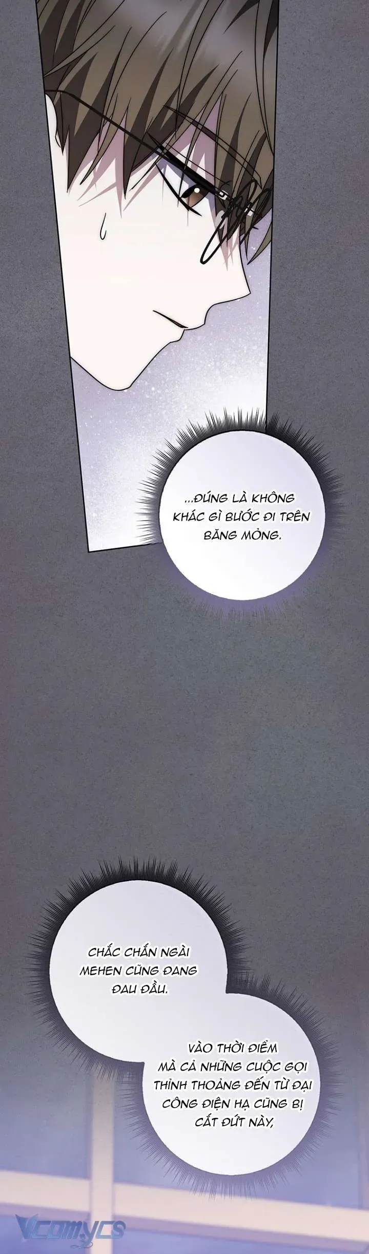 Nam Chính Ám Ảnh Với Sức Khỏe Của Tôi Chap 36 - Next Chap 37