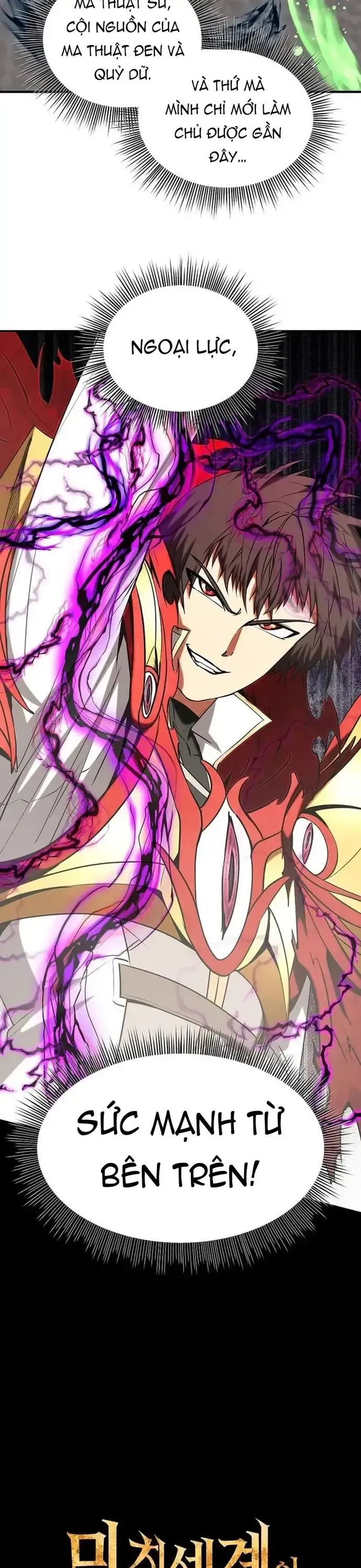 Nhân Vật Phụ Trong Thế Giới Điên Loạn Chap 42 - Next Chap 43