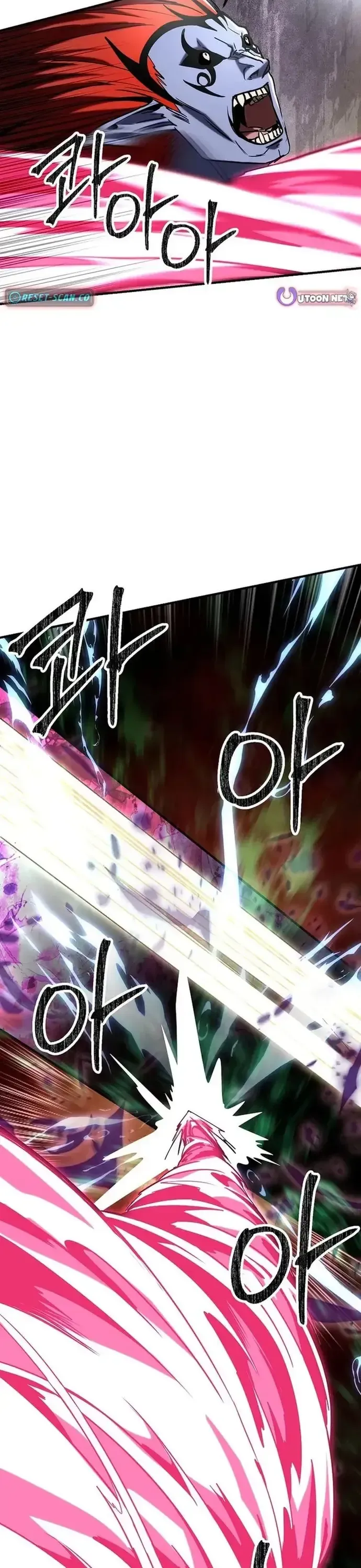 Nhân Vật Phụ Trong Thế Giới Điên Loạn Chap 42 - Next Chap 43